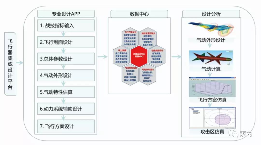 微信图片_20190808133239.jpg